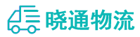 长沙到平凉物流公司